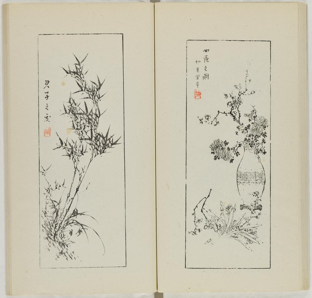 图片[30]-illustrated book; print BM-1973-0723-0.147.3-China Archive